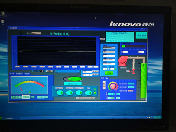 玻璃鋼膜殼壓力測(cè)試控制屏頁面